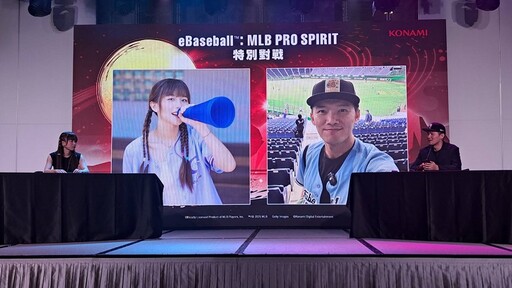 郭泓志參戰！MLB 台日傳奇球星雲集 《MLB PRO SPIRIT》的「JAPAN ＆ TAIWAN LEGENDS」招募啟動！