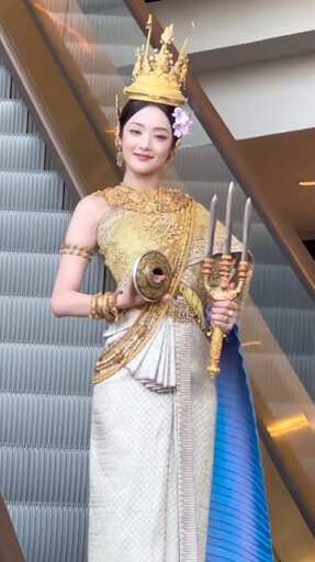 化身泰國公主現身家鄉 Minnie現身傳統慶典