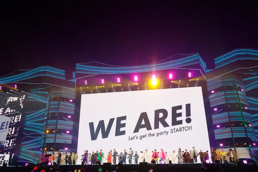 STARTO大阪開唱 Ae!group出道15天站上巨蛋