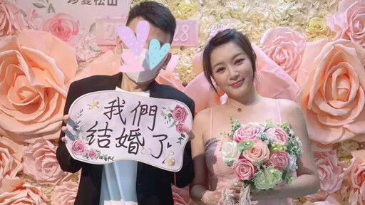 李妍瑾驚爆結束10個月短命婚！