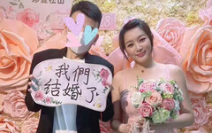 李妍瑾驚爆結束10個月短命婚！