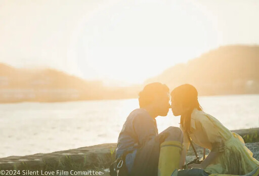 《Silent Love》在台上映 山田涼介連線宣傳