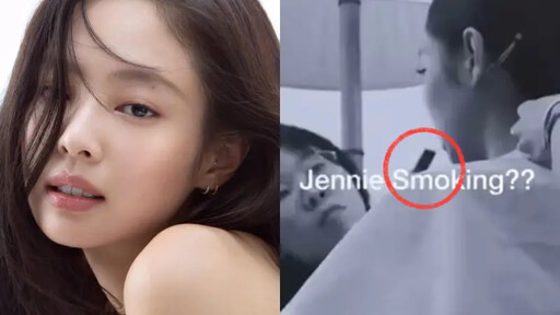 Jennie疑室內吸菸還對人吐菸 公司道歉了！