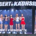 高雄開唱！Red Velvet慶祝出道10週年