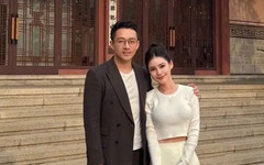 新婚放閃！汪小菲直播向愛妻撒嬌曝婚後近況