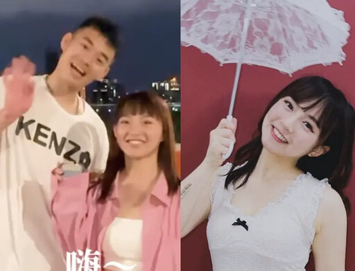 奧運摘金就求婚？王齊麟女友陳詩媛回應了