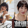 強推塔羅牌老師爆3負評！愛莉莎莎合體道歉