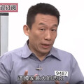 超時空預言？郭子乾穿囚服學柯文哲說這句話