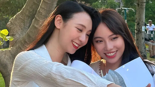 承諾一起變成老奶奶 女女正妹阿卡貝拉結婚