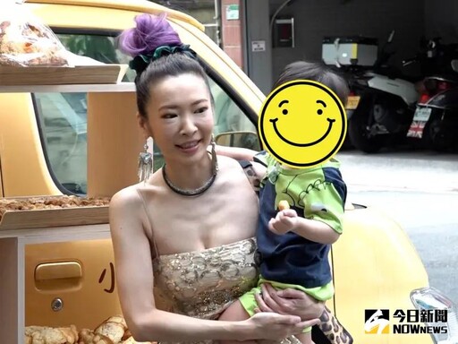 Makiyo暴瘦現身！祝歐弟三胎：一樣的老婆嗎