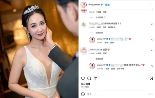 離婚4年PO婚紗！何妤玟被男人捧臉：等很久