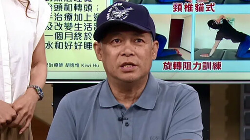 沒錢沒資格生病？醫一篇文揭汪建民殘酷現實