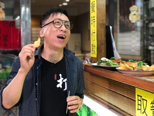 苦苓嘆刻薄！蔡康永23年挖苦飯島愛訪談流出