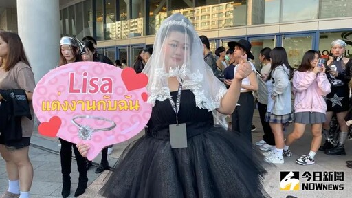 披婚紗告白！「準新娘」到Lisa高雄會場正翻