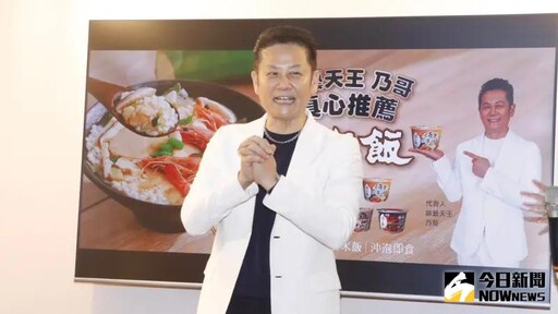 拌麵副業收攤了！徐乃麟親揭停賣真實原因