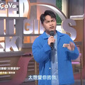 曾誇：想找你唱KTV 邱軍唱功征服小S