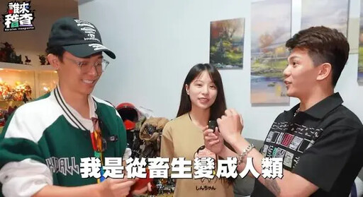 Joeman急回應 孫生女友謊稱單身挨轟造假