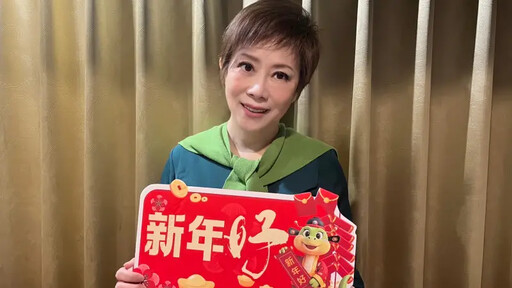 診所遭出高價險易主！60歲小彤罹癌12次化療