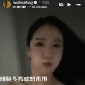 9年婚姻現況曝光！方志友嘆楊銘威提過離婚