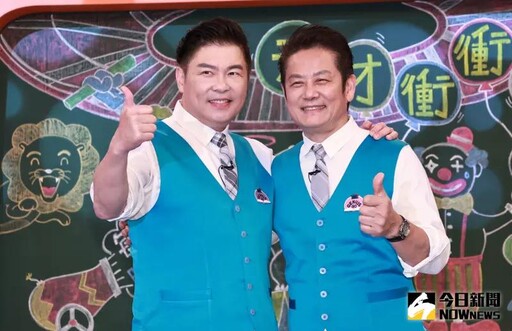 疑挺黃子佼復出!徐乃麟反省3天開口道歉了