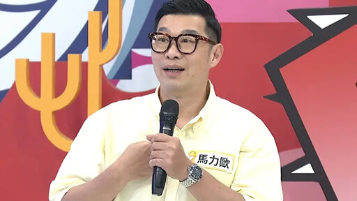 製作人開酸：根本不想用他！馬力歐遭瞧不起