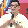 製作人開酸：根本不想用他！馬力歐遭瞧不起