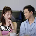以為只是玩玩！敖犬老婆曝2人初相識過程