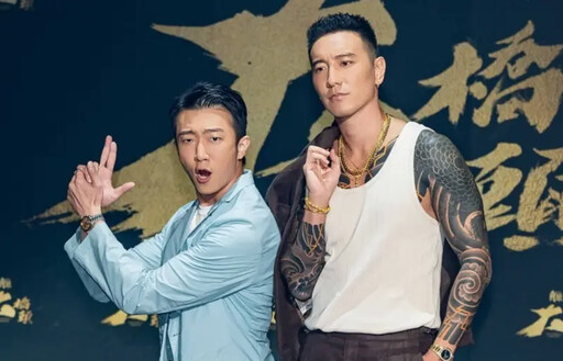 新戀情疑曝光!42歲懷秋帶女伴會王陽明