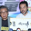 邱瓈寬開轟 朱軒洋、吳卓源波及《瑠公圳》