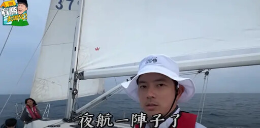 復出之路再添變數 宥勝被爆與妻子離婚