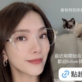 宣布改當直播主！小優神隱3個月新造型曝