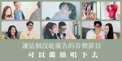 痛訴經營7年沒盈利 YTR深夜喊一定好好活著