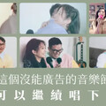 痛訴經營7年沒盈利 YTR深夜喊一定好好活著