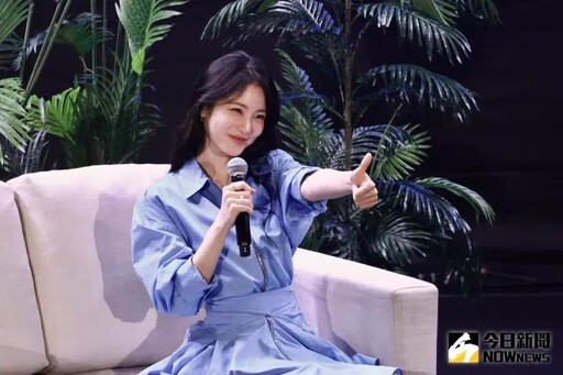 三重表演《愛你》《OMG》!辛叡恩誠意寵粉
