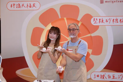 總是沒C位原因曝光!電豹女草莓揭隊形內幕