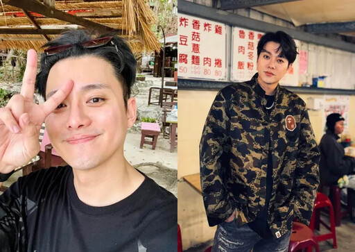 他與交往3年女友分了!2個月前才傳婚訊