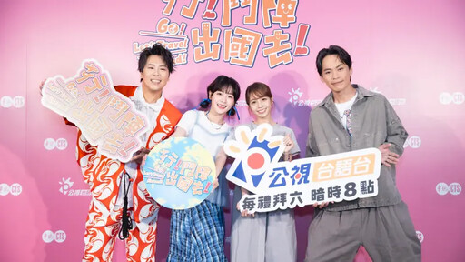 閃過人生跑馬燈!黃鐙輝出外景10樓跳下送醫