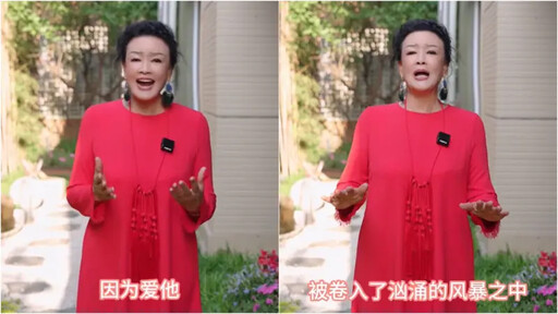 汪小菲婚禮前夕！張蘭心疼兒媳Mandy發聲了