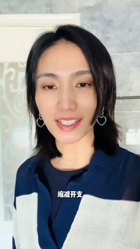 嫩妻認經濟狀況不好 王菲前夫李亞鵬欠巨債