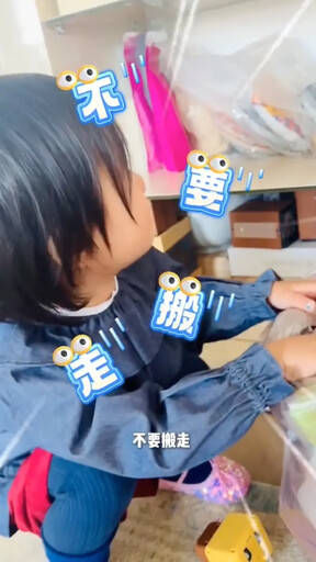 嫩妻認經濟狀況不好 王菲前夫李亞鵬欠巨債