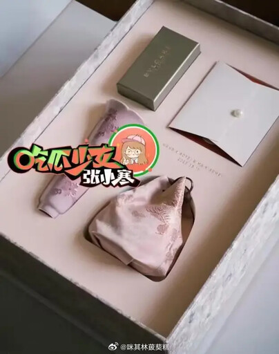 Mandy婚宴伴手禮超豪華!汪小菲被讚有誠意