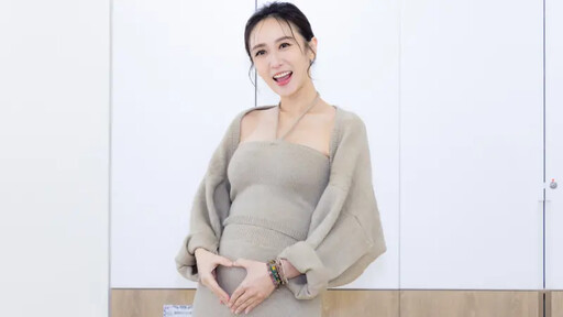 女星卸貨倒數!蔡允潔:肚大到像隨時會生
