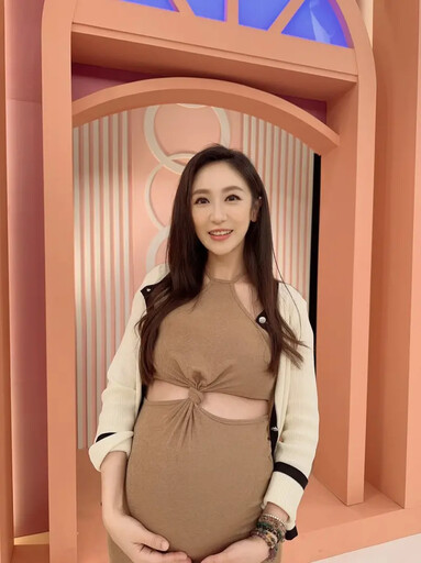 女星卸貨倒數!蔡允潔:肚大到像隨時會生