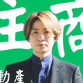 「斜槓男星」轉戰房仲業！為養家餬口考證照