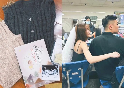 啦啦隊女神迎雙喜!「結婚+懷孕」樂翻天