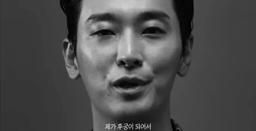 最初選角是徐睿知 秀智新劇變女帝擁男後宮