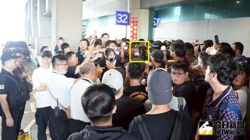 百名粉絲接機擠爆大廳 怪物新人權喜原抵台