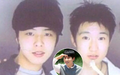 《比天堂還美麗》牧師身分!是GD同期練習生