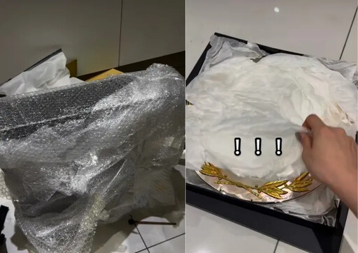 「台灣隊長」送520禮物被嫌!老婆:像垃圾