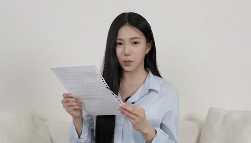 家寧回擊Andy!PO影片嗆:沒有偷註冊商標